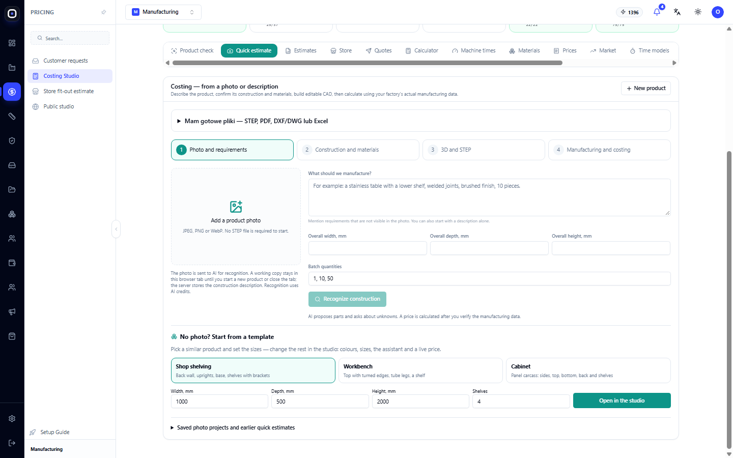 Requirements, dimensions, and batch sizes
