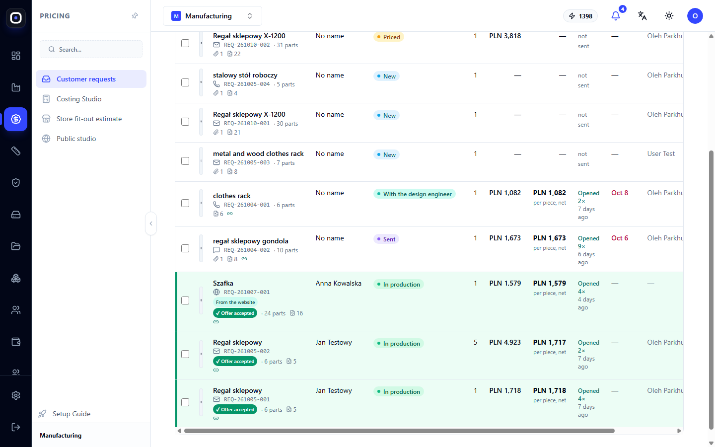 Request Rows