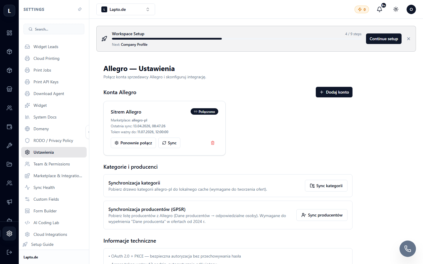 Налаштування Allegro