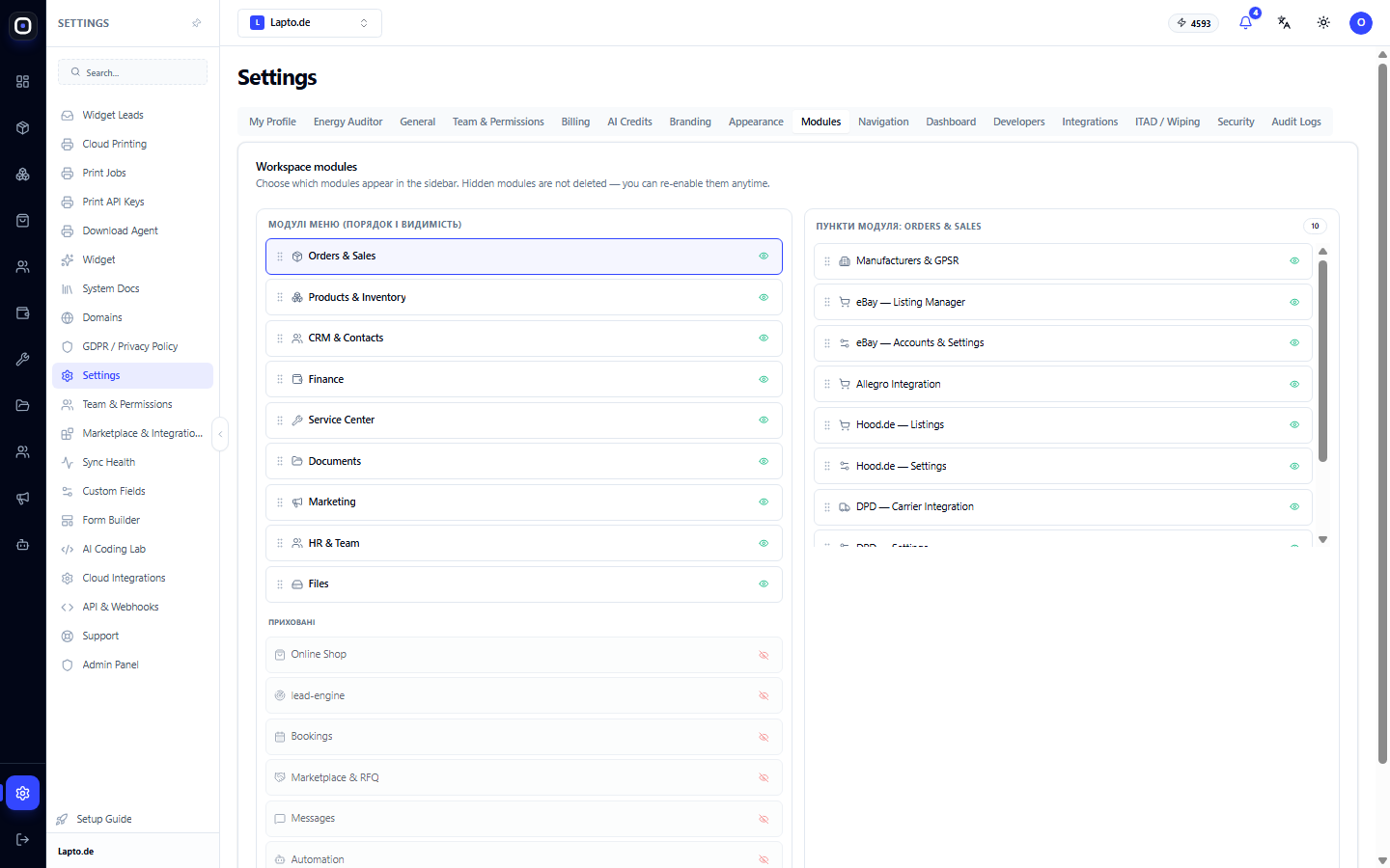 Workspace modules: enable only what the client needs