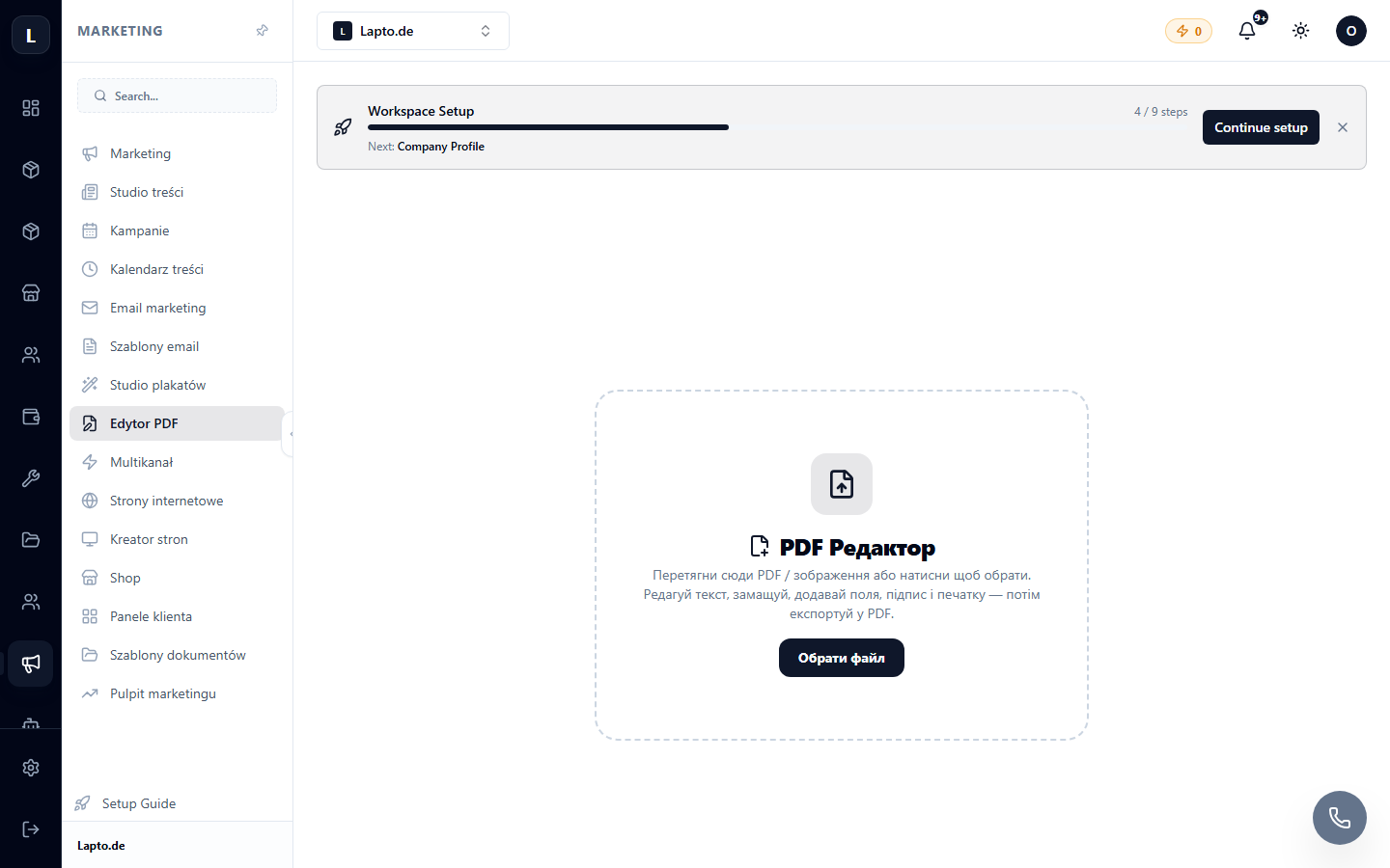 PDF Editor